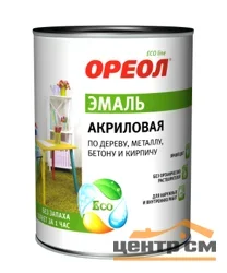 Эмаль ОРЕОЛ акриловая глянцевая серая 0,9 кг