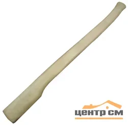 Топорище для колуна, 650-700мм