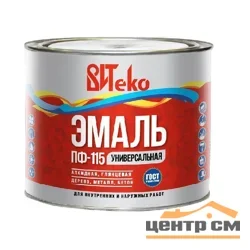 Эмаль ПФ-115 черная 1,8 кг ВИТЕКО