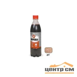 Морилка водная ПЭТ дуб 0,5 л Царицынские краски