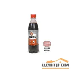 Морилка водная ПЭТ светло-красное дерево 0,5 л Царицынские краски