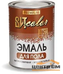 Эмаль ПФ-266 золотисто-коричневая 0,8кг ВИТ color быстросохнущая для пола (сушка 7 часов)