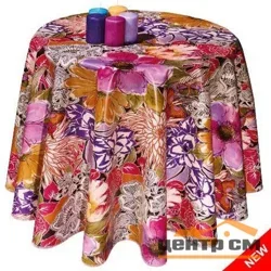 Клеенка ПВХ DECORAMA на нетканой основе 1,4х20м 032A