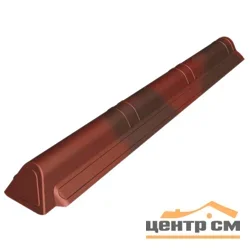 Конек торцевой Ондувилла (105х19,4см) цвет красный