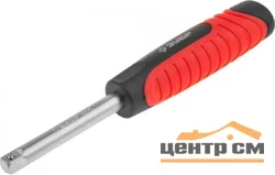 Отвертка-вороток 150мм,1/4", ЗУБР "МАСТЕР", Cr-V, хроматированное покрытие