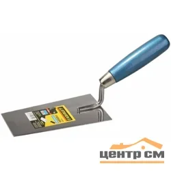 Кельма трапеция , нержавеющее полотно, 180мм, STAYER "PROFI"