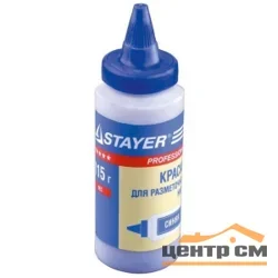 Краска STAYER для разметочной нити, красная, 115г