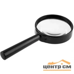 Лупа STAYER "STANDARD" для чтения, 5 кратное увеличение, диаметр линзы - 50мм