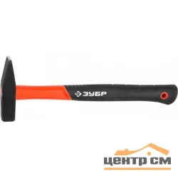 Молоток 200г, ЗУБР "МАСТЕР", кованый, с фиберглассовой рукояткой