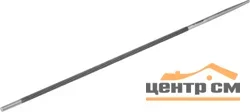 Напильник круглый ЗУБР ЭКСПЕРТ 4,0 мм -5/32", 200мм