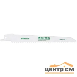 Полотно для сабельной пилы по дереву, фанере, ДСП KRAFTOOL "INDUSTRIE QUALITAT", Cr-V, по дереву, шаг 4,2мм, 130мм