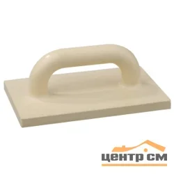 Терка полиуретановая 140x230мм, STAYER "PROFI"