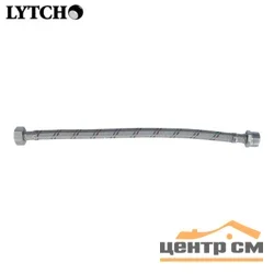 Подводка гибкая для воды 1/2" вн-нар 150 см, стальная оплетка (Lytcho)