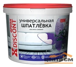 Шпатлевка ОРЕОЛ универсальная масляно-клеевая для внутренних работ ДИСКОНТ 1,5 кг
