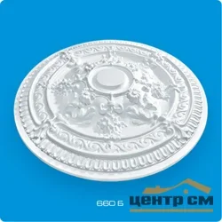 Розетка потолочная ФОРМАТ 660Б белая