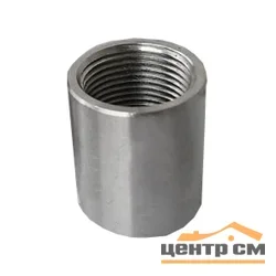Муфта стальная Ду-20мм