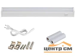 Светильник светодиодный 8Вт 4000К 190-250В IP20 700Лм 574*22*37мм ЭРА LLED-01-08W-4000-W