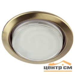 Светильник точечный ЭРА KL35 GD/1(k) под лампу Gx53, 220V, золото*