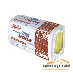 Утеплитель URSA GEO П-15 50мм в упаковке 20 плит 610*1250 0,7625м3 - 15,25кв.м, 24 упак на поддоне
