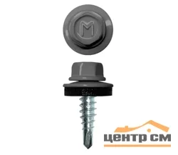 Саморез кровельный 5,5x19 сверло №3 (сигнально-серый) RAL 7004 (уп 250шт) DAXMER