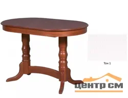 Стол обеденный "Гамма" овальный 1160(1560)х700х760 тон 1 дуб