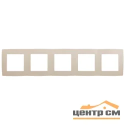 Рамка пятиместная Эра12, слоновая кость, арт.12-5005-02