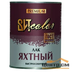 Лак яхтный глянцевый ВИТ color 0,7кг