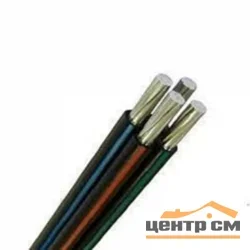 Электропровод СИП-4 4х25 ГОСТ