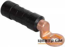 Наконечник изолирующий герметичный НИМ 35 (CPTAU 35) IEK UZA-25-D35