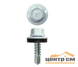 Саморез кровельный 4,8x19 сверло №2 (сигнально-белый) RAL 9003 (уп 400шт) DAXMER