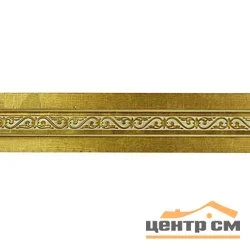 Карниз "Луи" с поворотами (бленда 7см), 2,4 антик, 3-х рядный