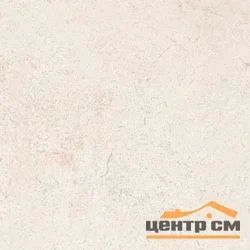 Плитка KERAMA MARAZZI Лаурито пол 9,9х9,9 арт.1272S
