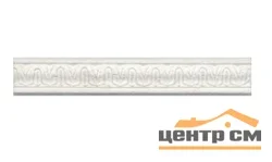 Плитка KERAMA MARAZZI Лаурито бордюр 4х25 арт.BAA001