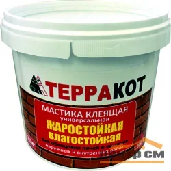 Мастика клеящая ТЕРРАКОТ жаростойкая 5 кг (до +1100°С)