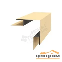 Планка угла внешнего сложного PE RAL ** для М/Сайдинга МП 75*75*3м.п.