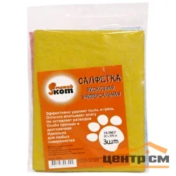 Салфетка д/уборки Рыжий кот 310215 универсальная 30*38см 3шт вискоза