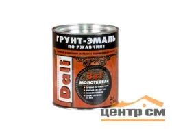 Грунт-эмаль по ржавчине с молотковым эффектом 3 в 1 DALI серая 2л