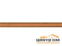 Плитка KERAMA MARAZZI Керамический бордюр 25х2 Дерево коричневый матовый арт.119