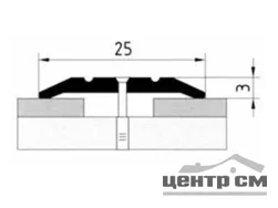 Порог АПС 001 алюминиевый 900*25*3 мм одноуровневый (00 неокрашенный)