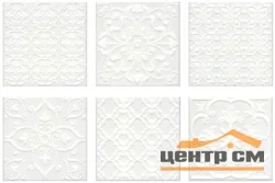 Плитка KERAMA MARAZZI Суррей белый 20х20х7,9 арт.5226 (в ассотрименте)