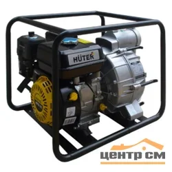 Мотопомпа бензиновая грязевая HUTER MPD 80, 5220 Вт, диаметр выходного отверстия 80мм, высота подъема 30м