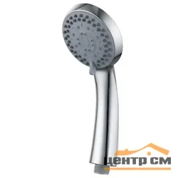 Лейка душевая HAIBA НВ06 (CN05) круглая, 3 режима