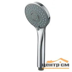 Лейка душевая HAIBA НВ24 круглая, 3 режима