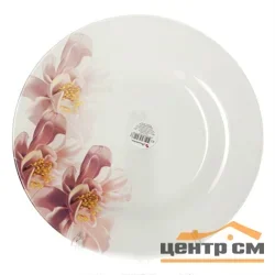 Тарелка PSB 10328 D 28235 SL обеденная 260мм Уотер Лили