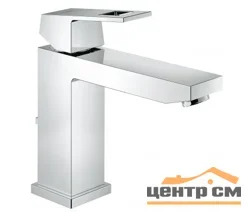 Смеситель GROHE Eurocube однорычажный для раковины со средним изливом, сливной гарнитур