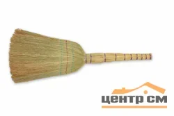 Веник Сорго 3-х прошивной