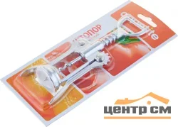 Штопор Appetite KL36C03 нержевеющая сталь