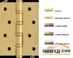 Петли НОРА-М универсальные 4"-4ВВ FHP-ECO CP хромовое покрытие 100х70х2,5 (2шт)