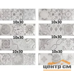Плитка Monopole Antique gris brillo bisel стена 10х30