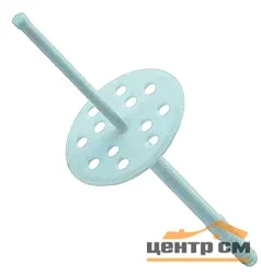 Дюбель для теплоизоляции нейлон. гвоздь KI 10x140 ИНСЕПТ (уп 400шт)